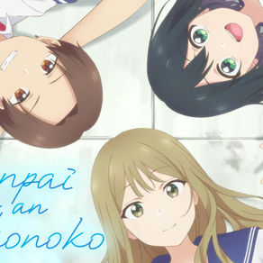 Senpai is an Otokonoko | Anime irá receber um filme