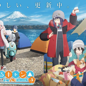 Laid-Back Camp | Novo teaser e visual revelados