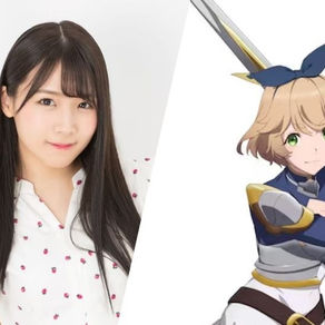 From Old Country Bumpkin to Master Swordsman | Yuuki Hirose é confirmada no elenco