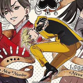 High Card: ♢9 No Mercy | Mangá será finalizado em breve