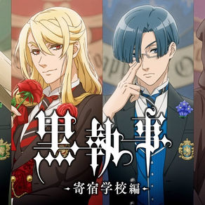 Black Butler: Public School Arc | Vídeo anuncia novos integrantes do anime e data de estreia