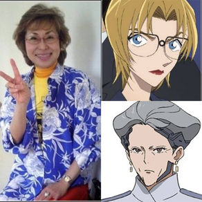 Miyuki Ichijou | Atriz falece aos 76 anos de idade