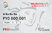 E-Card front (1).png
