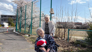 ひだまりの里とよしな 4月号 その1