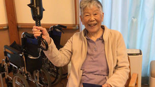 ひだまりの里とよしな2月号