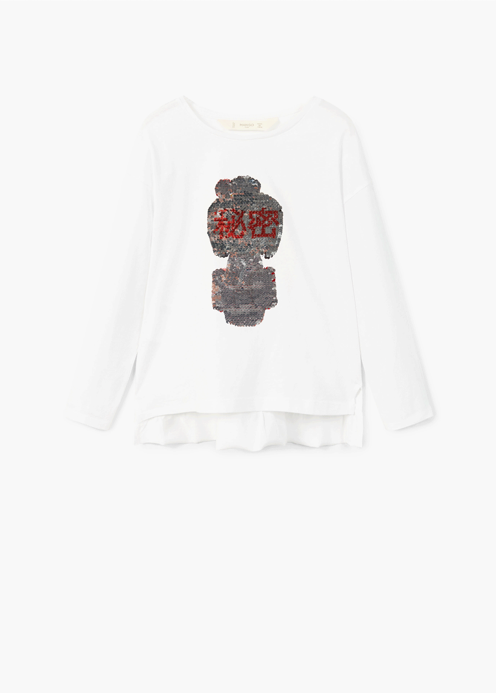 MANGO GIRL - SPRING 18