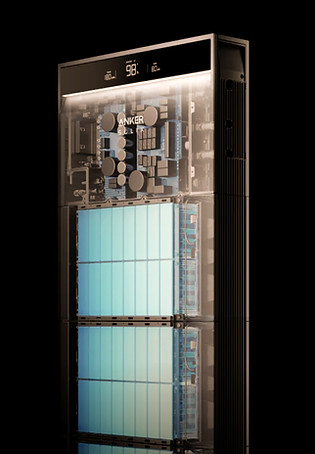 How the battery storage works