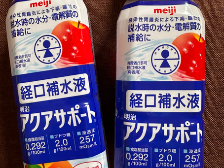 市販熱中症予防ドリンク・熱中症ドリンク手作りレシピ