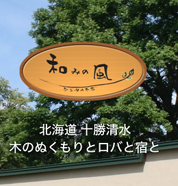 スクリーンショット 2025-02-13 18.11.40.png