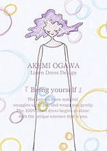 Being yourself
