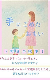41EdGW4j3FL._SY445_SX342_.jpg
