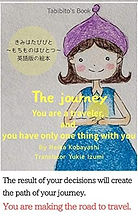 518+rGST4fL._SY445_SX342_.jpg