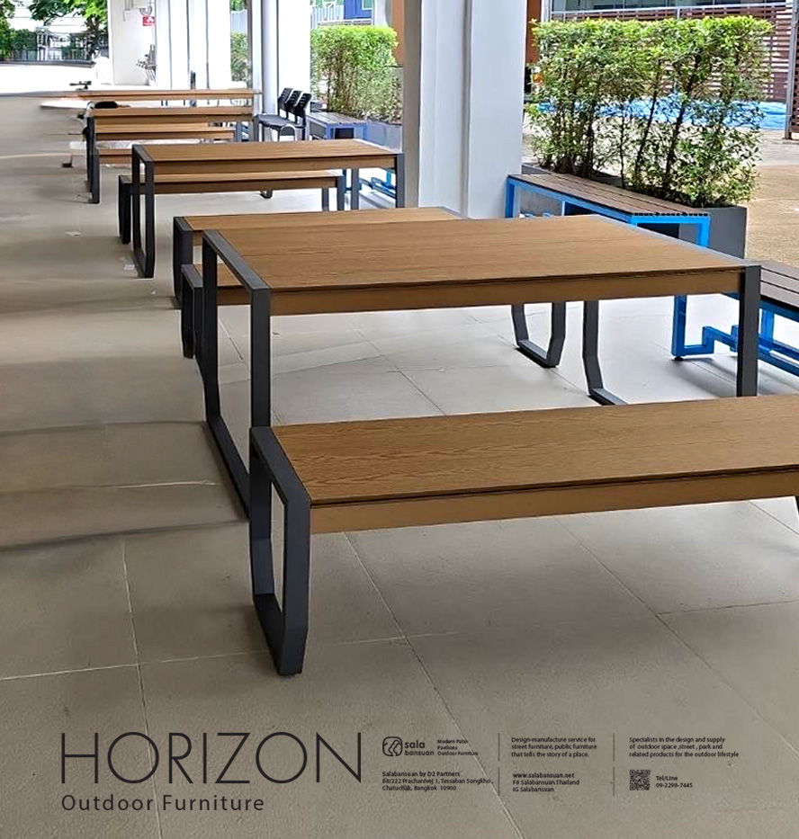 Thumbnail: ม้านั่งสนาม HORIZON Bench