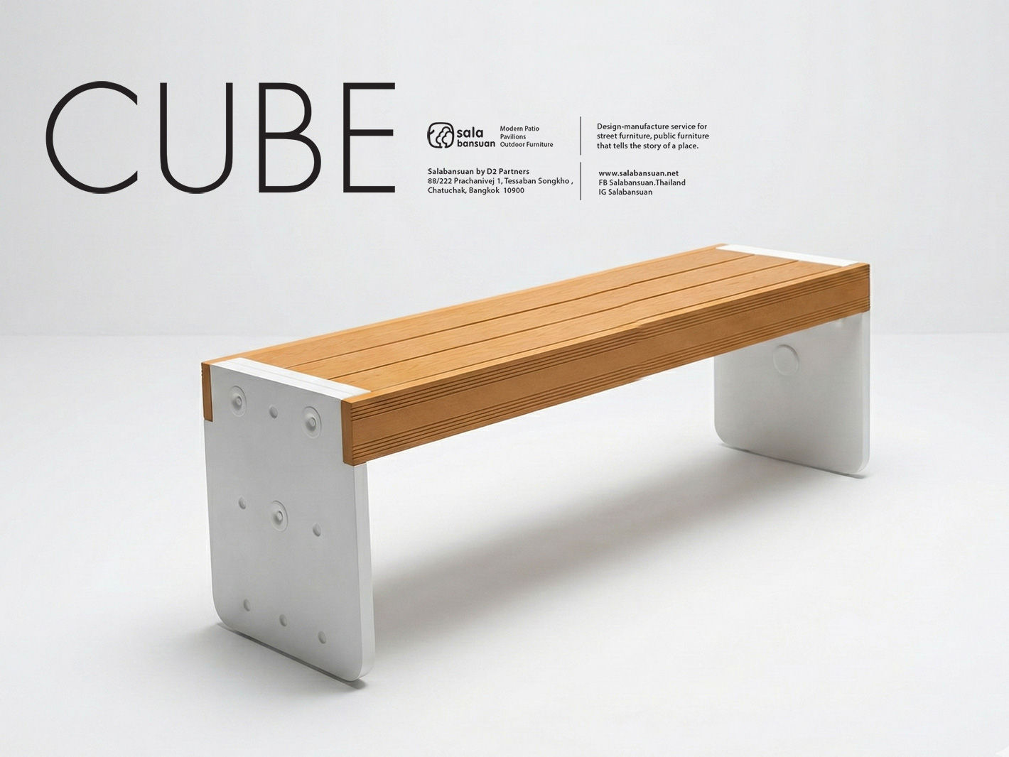 CUBE L bench 1.4 m ม้านั่งภายนอก
