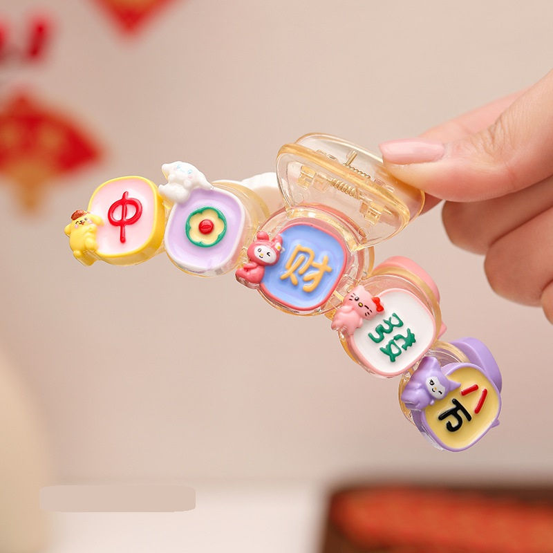 Thumbnail: Cute Mahjong Grabber Hairpin for Kids - Large Size