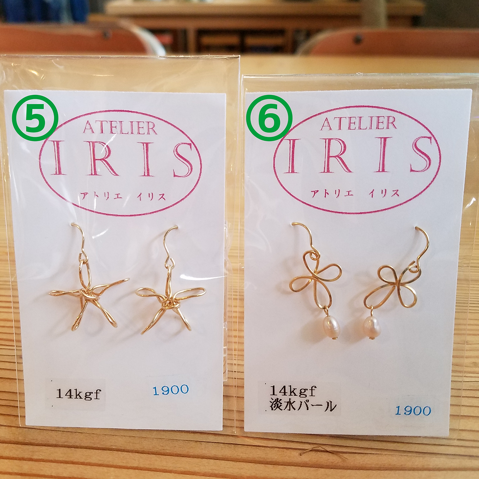 サムネイル： ATELIER IRIS ピアス1900