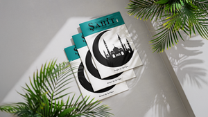 Şahit Dergisi'nin yayın hayatına atılmasının ardından yürütülen kapsamlı hazırlık çalışmaları başarıyla tamamlandı ve 2. dijital sayısı baskıya hazırlandı. Bu süreçte, yayının görsel kimliğini ve estetik duruşunu şekillendiren profesyonel dergi tasarımı ile dikkat çekici kapak tasarımı titizlikle hayata geçirildi. Okuyuculara nitelikli ve akıcı bir okuma deneyimi sunmak adına tüm metinlerin editörlük süreçleri de büyük bir özenle yürütülerek diğer sayısı okurlarla buluşmaya hazır hâle getirildi.