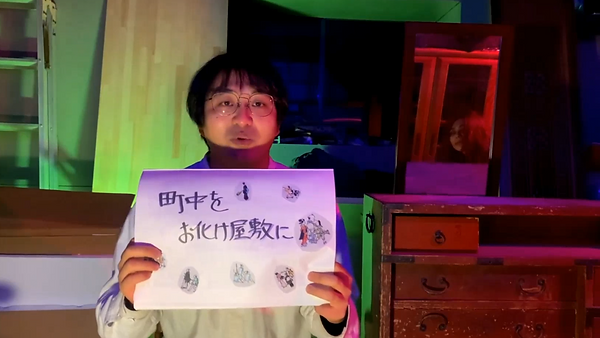スクリーンショット (2831).png