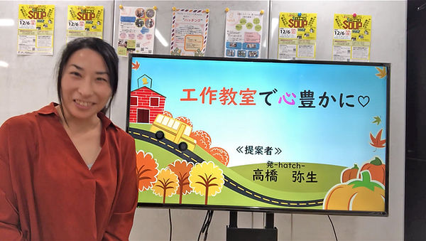 スクリーンショット (2369).jpg
