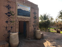 Entrée kasbah Mashallah | Légendes berbères Tagounite.jpg