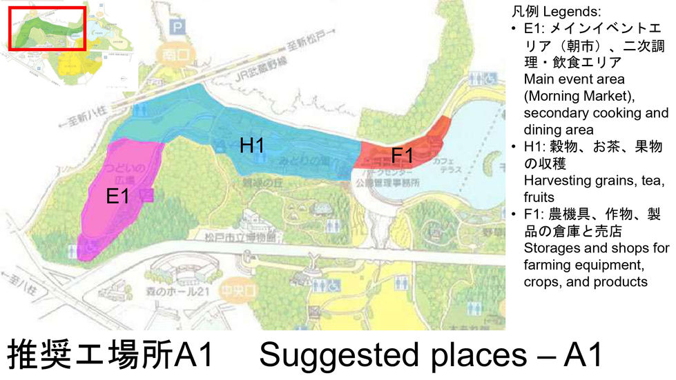 eatable park 2_compressed_page-0022