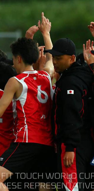 日本代表 | japantouch