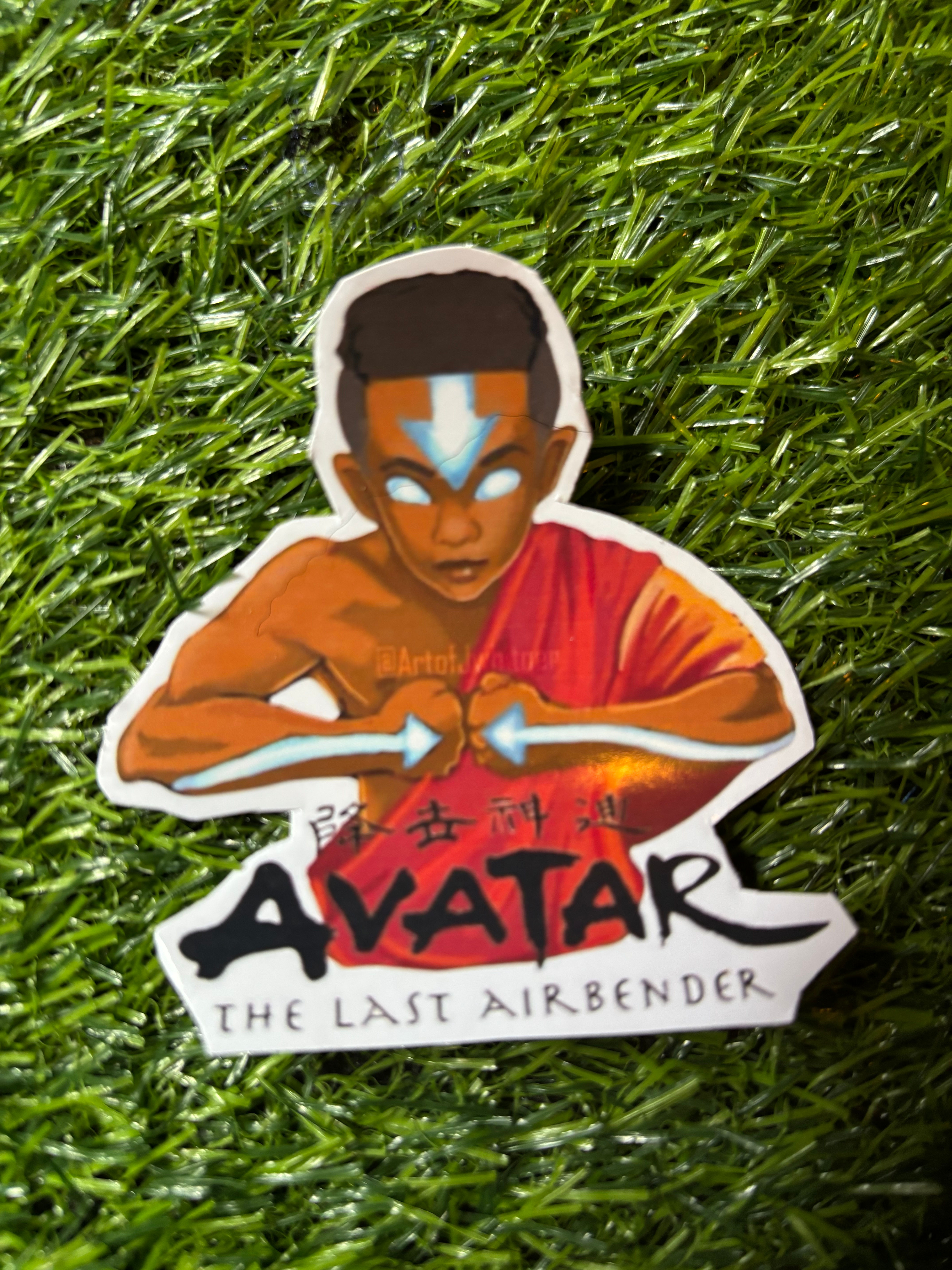 Avatar Sticker