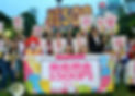 20170804最賃上げろデモin札幌.JPG