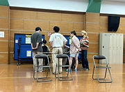 S__4661257_0.jpg
