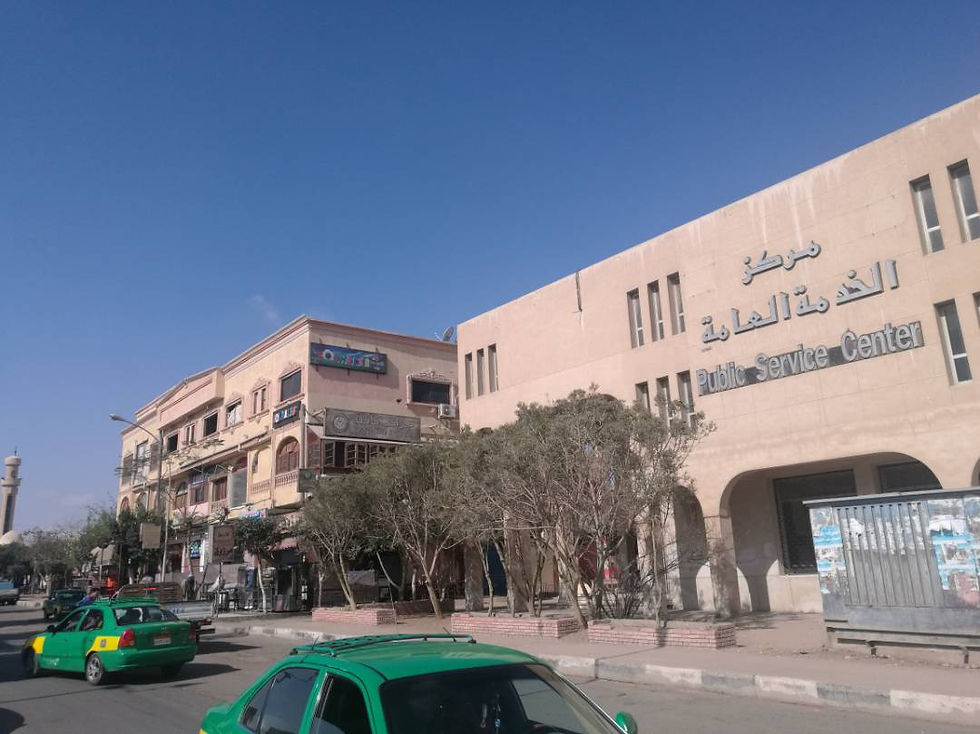 الدنماركية 1