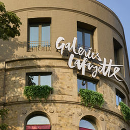 Galeries Lafayette India 