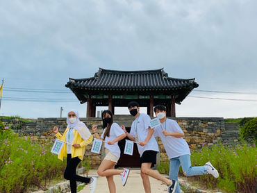 [제8기 생태관광 영리더스클럽_생글생글팀] 온라인 프로젝트 활동