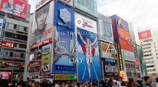 Japan 2016 - Osaka USJ Day 7