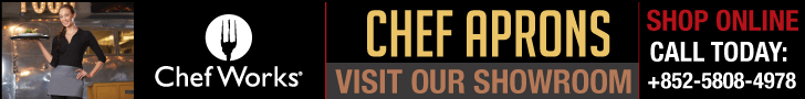 chef_aprons_728x90