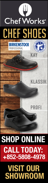 chef_shoes_160x600