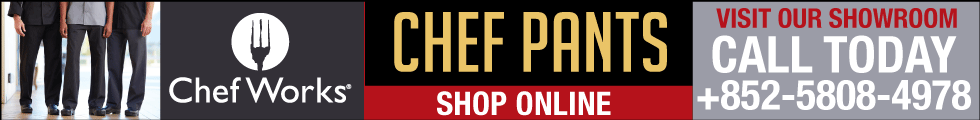 chef_pants_980x120