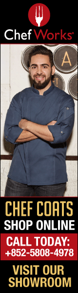 chef_coats_160x600