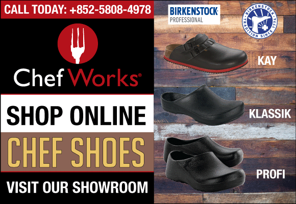 chef_shoes_580x400