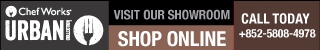 chef_urban_collection_320x50