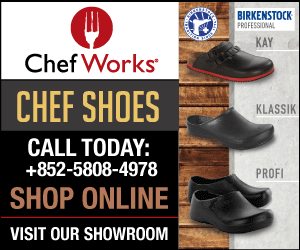chef_shoes_300x250
