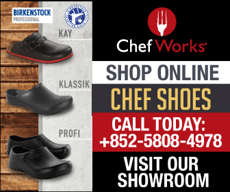 chef_shoes_336x280