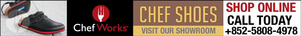 chef_shoes_980x120