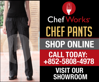 chef_pants_336x280