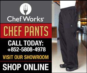 chef_pants_300x250