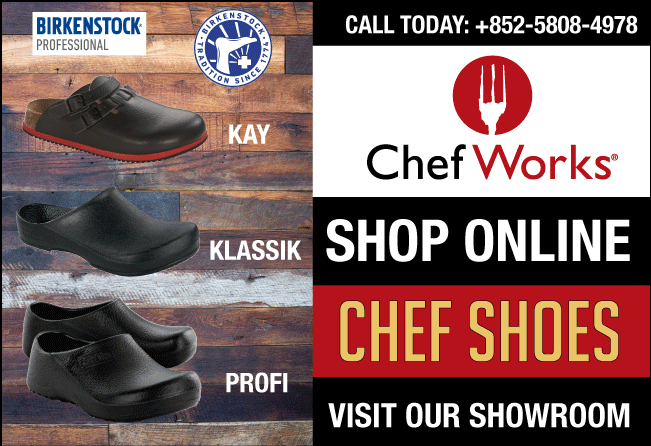 chef_shoes_landing_page_650px_wide