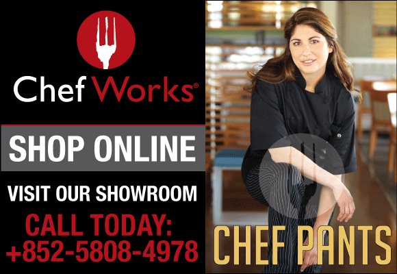 chef_pants_580x400
