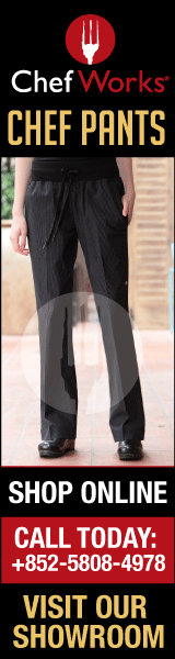 chef_pants_160x600