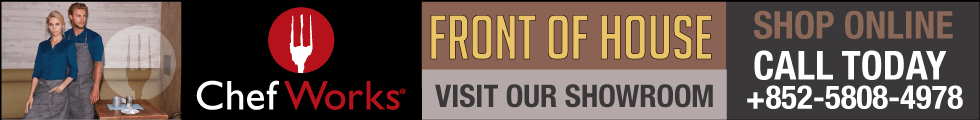 chef_front_of_house_980x120