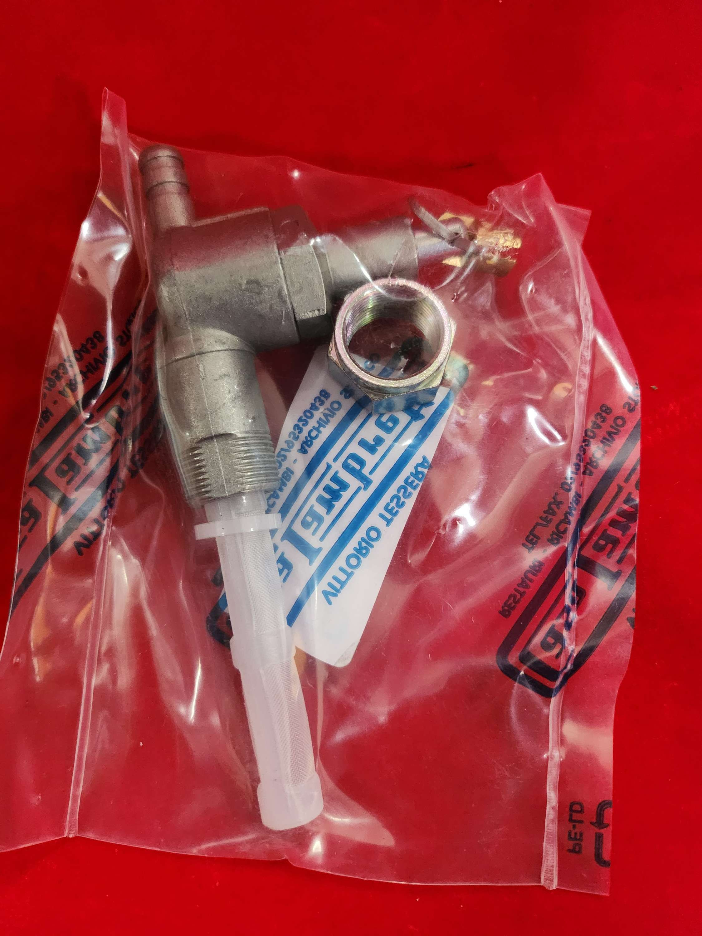 B43 Fuel tap for Lambretta J