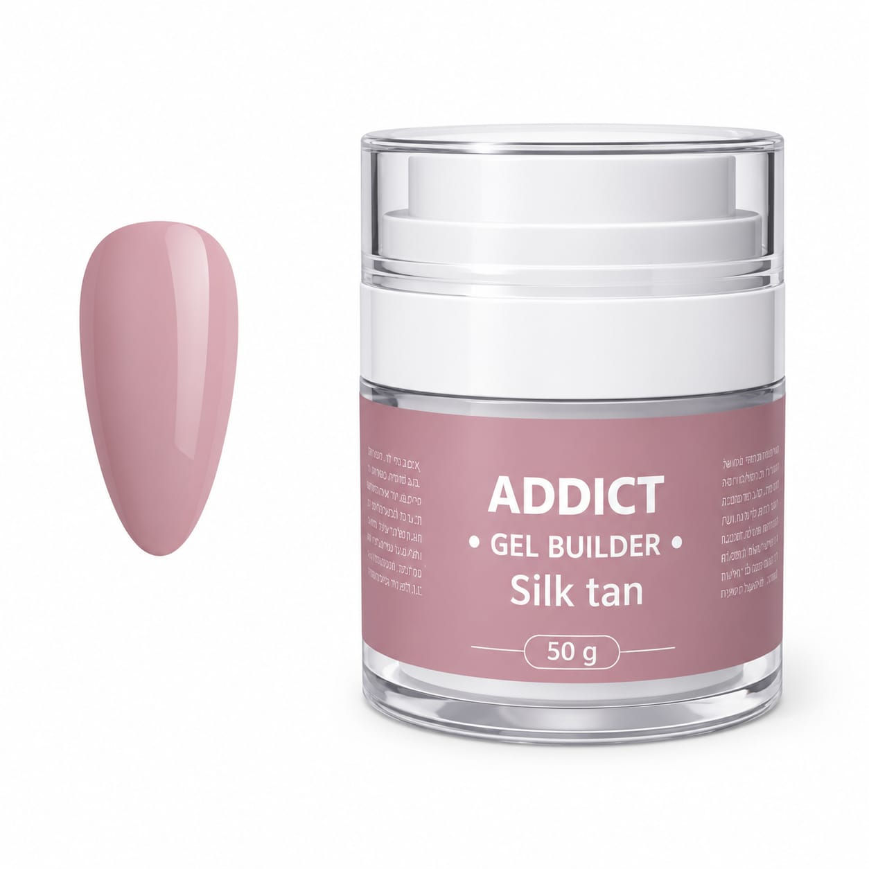 ג׳ל בנייה בגוון silk tan  ADDICT -50ml צנצנת סקוויז